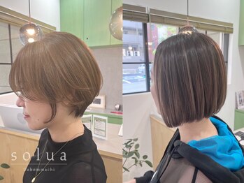 ソルア 上本町(solua)の写真/【上本町】ミリ単位で印象が変わる。360℃どこから見ても美しいシルエットに