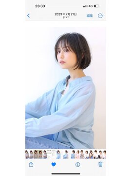 オーロ 塚口店(ORO) 大人シアーグレー似合わせボブ