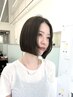 【 Rihoka 指名】人気No.1 ボブcut + premium care color + 髪質改善TR 