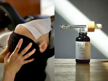 カシ 中目黒(CASI)の写真/天然由来成分100％のTEONのアロマオイルを使用して香りからもリラックスしていただける自慢のヘッドスパ◇