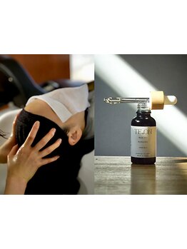 天然由来成分100％のTEONのアロマオイルを使用して香りからもリラックスしていただける自慢のヘッドスパ◇