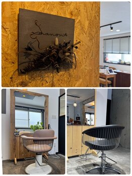 マノン(manon)の写真/【美園】女性スタイリストがマンツーマン施術＊完全個室で、髪のお悩みも話しやすいプライベート空間★