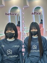 エクステンションハウス(Extension House)&nbsp;Pearl Extension 70枚