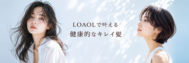 ロアール 大垣店(LOAOL)のサロンヘッダー