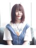 《学割U24》カット＋トリートメント　￥4,900