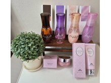 ヘアコミュニケーション アミティ 陽南店の雰囲気(1番人気の流さないトリートメント♪髪質に合わせて選べます◎)