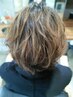 ≪30代からのペタンコヘアも改善！≫パーマ&カット ￥8900