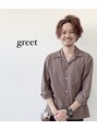 グリート(greet) 平塚 勇希