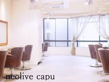ネオリーブカップ 町田店(Neolive capu)