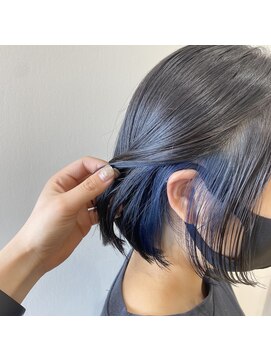 リブロ(liblo) 地毛風グレージュ × ブルー/インナーカラー