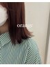 【定番人気No3】カット×ノンダメージカラー×うる艶トリートメント￥14000
