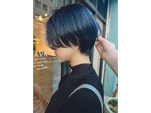 サヴァ ケヤキ(SAVA keyaki)