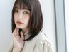 【よくばり変身PLAN】縮毛矯正+カラー+似合わせカット＋3stepトリートメント