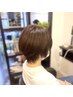 【潤いツヤカラー + 再現性◎カット  】￥10400
