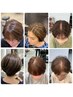 大人女性の為のカット＋白髪ぼかしカラー＋抗酸化デトックスケア　六本木　