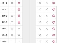 Q1：当日に予約しても大丈夫ですか？