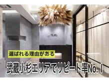 リン モアナバイヘッドライト 武蔵小杉2号店(lynn Moana by HEADLIGHT)