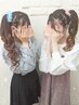 10/10 10時~LINEで予約開始【11/22~24予約の方はコチラ】※料金は詳細を確認