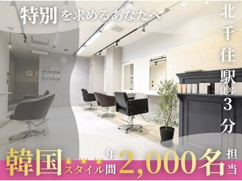 adept 北千住店【アデプト】