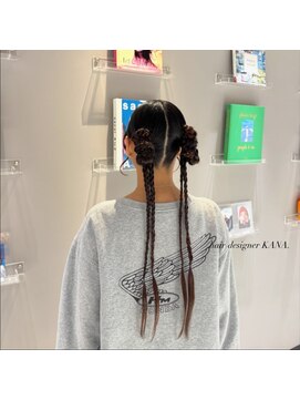 スーパーロングアレンジ