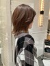 【愛花指名限定】 カット+炭酸泉シャンプー付き