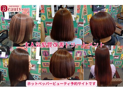 コットンクラブ(COTTON CLUB)の写真