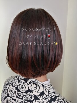 アース 武蔵境店(HAIR & MAKE EARTH) ツヤツヤ大人ボブ☆