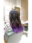 毛先カラー　ビビットパープル