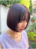 パープルブラウンの切りっぱなしボブ
