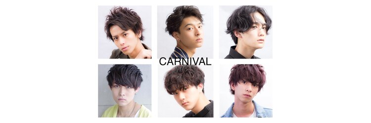 カーニバル 江古田(CARNIVAL)のサロンヘッダー