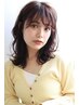 【新規/ツヤ・色持ち】AVEDAカラー＋シャンプー・ブロー 10450円→6930円