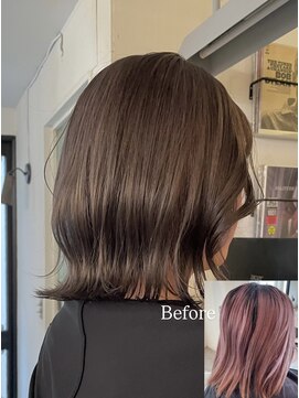 アンプラグド(unplugged) 赤み消しベージュカラー