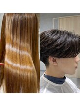 癖のお悩みを縮毛矯正で解決。