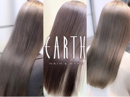 アース 沖縄新都心店(HAIR&MAKE EARTH)の写真