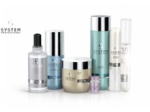 ヘアーアンドメイクアップ ケー インターナショナル 神楽坂(Ke' International)の雰囲気（【ヨーロッパ最高峰ブランドSystem】様々な髪の悩みに対応）