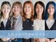 アエル キセラ川西(aeru)の写真