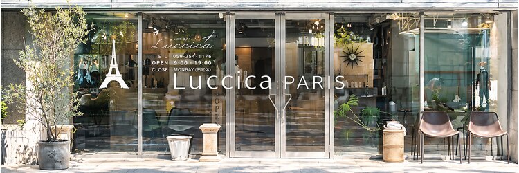 ルチア パリ(Luccica PARIS)のサロンヘッダー