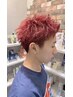 【学生限定・学割U24】カット＋トレンドカラー￥13750→6875