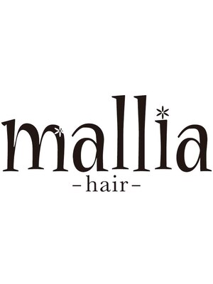 マーリャヘアー(mallia hair)