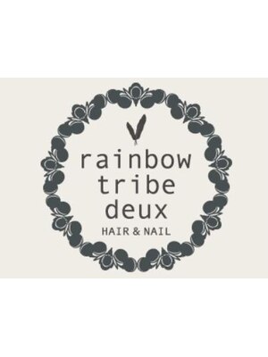 レインボートライブドゥヘアアンドネイル(rainbow tribe deux HAIR&NAIL)
