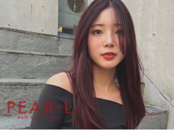 PEAR+L【パール】