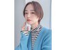 【SNSで話題の透明感×高発色カラー】アディクシーカラー＋カット 8000円