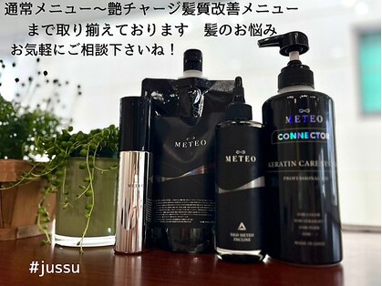 ジュース(jussu)の写真