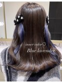ブルーラベンダー×ショコラブラウンで色落ちも可愛いカラーに！