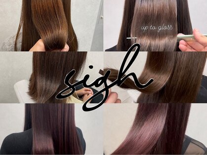サイ 清澄白河(sigh)の写真