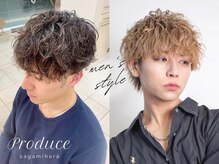 【ツイストスパイラルパーマ】立体感と動きで魅せるトレンドスタイル