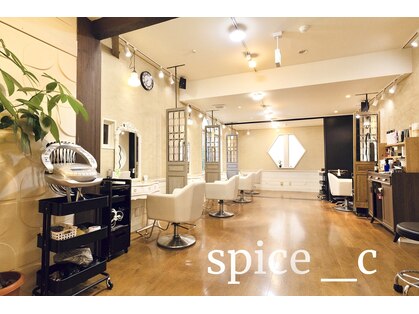 スパイスシー(spice_c)の写真