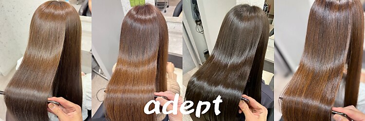 アデプト 北千住店(adept)のサロンヘッダー