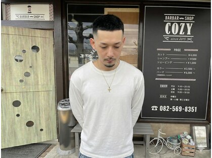 コージー(cozy)の写真