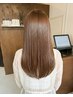 【持続重視/綺麗をキープ】髪質改善ヘアエステ+トリートメント※ホームケア付